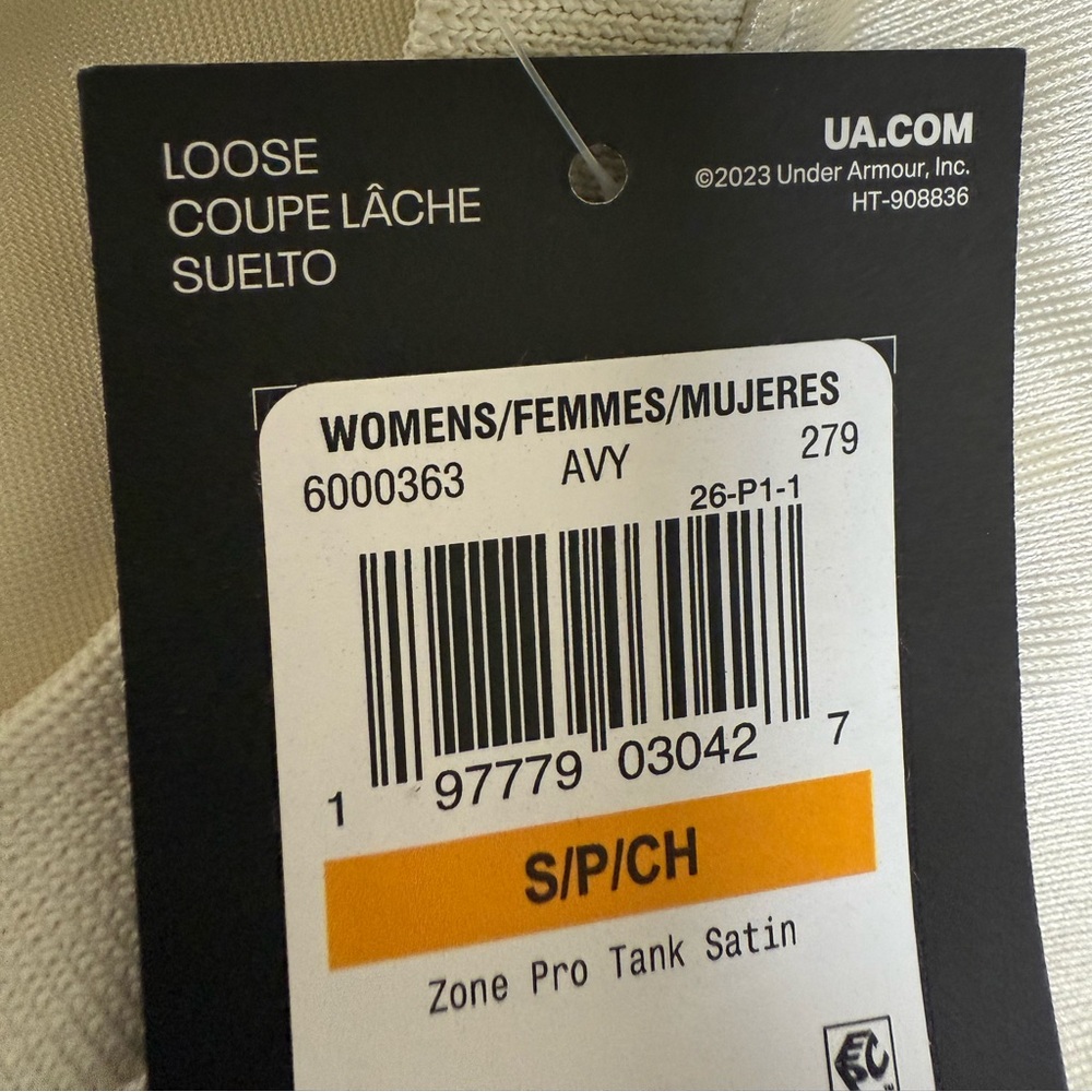 NWT: UA Zone Pro Satin White Tank Top🍁 - Picture 11 of 12